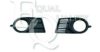 EQUAL QUALITY G1189 Ventilation Grille, bumper